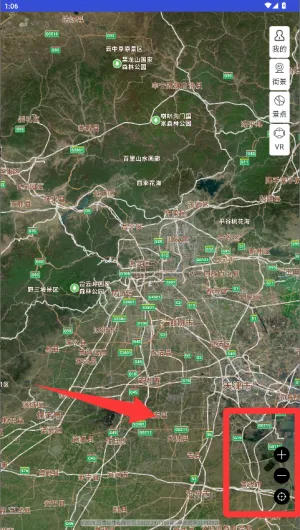 极速卫星导航(卫星导航) 极速卫星导航(卫星导航)