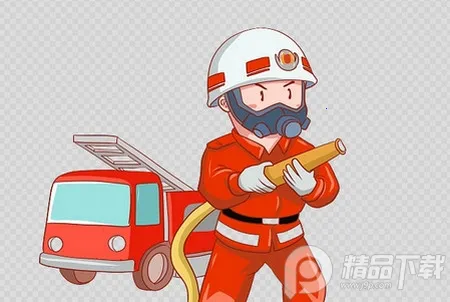 消防融合通信2025下载安装 消防融合通信2025下载安装