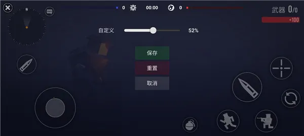 方块战场(像素射击) 方块战场(像素射击)