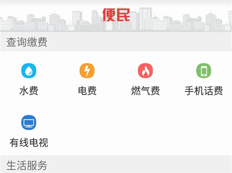 翠翠秀山2025官方正版 翠翠秀山2025官方正版