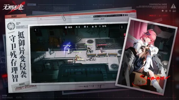 ;(ͽð)v2.2.57.0 Ѱͼ1