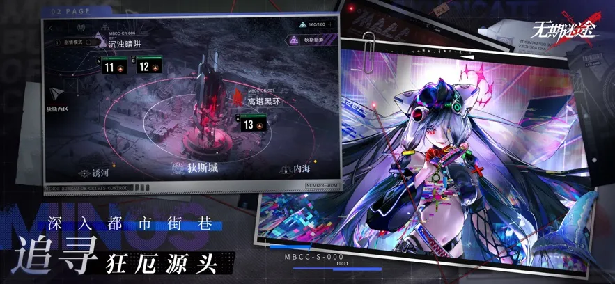 ;(ͽð)v2.2.57.0 Ѱͼ0