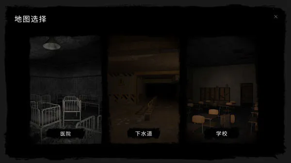 The Ghost(恐怖联机解谜) The Ghost(恐怖联机解谜)