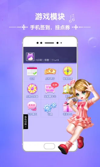 2(Ϸ)v3.4.7.66 ֻͼ2