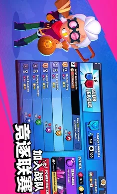 ҰҶ2025ٷ°汾v63.286 Ѱͼ0