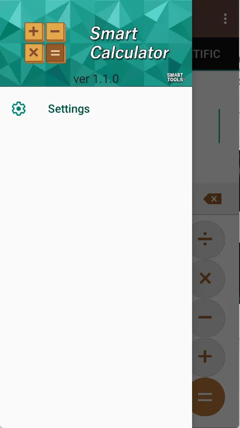 Smart Tools 2(ѹ߼)v1.1.7 ֻͼ3