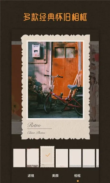 Dazz2025ٷv1.0.51 ֻͼ1