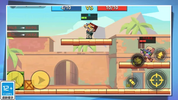 ǹսж()v1.0.3 ٷͼ1