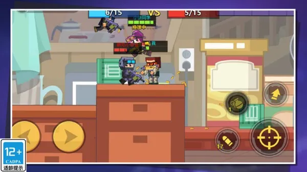 ǹսж()v1.0.3 ٷͼ3