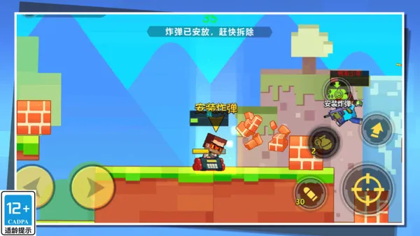 ǹսж()v1.0.3 ٷͼ2