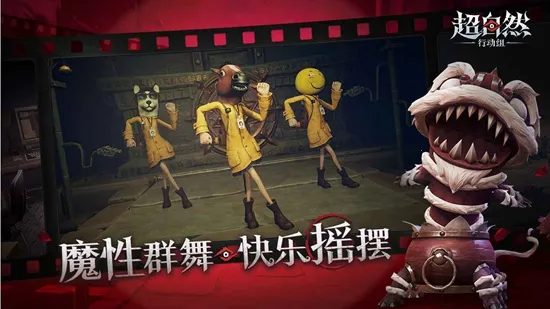 Ȼж2025ٷv1.21.26.001 ٷͼ0