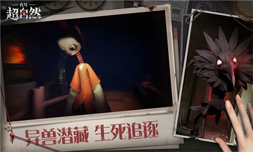 Ȼж2025ٷv1.21.26.001 ٷͼ2