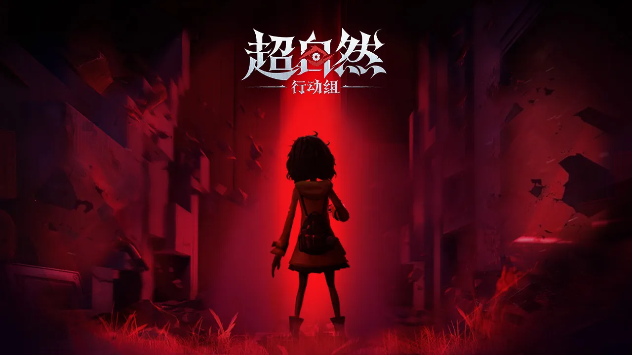 Ȼж2025ٷv1.21.26.001 ٷͼ3