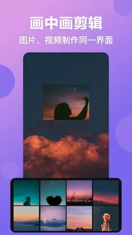 Ƶͼ2025ذװv5.0.5140 Ѱͼ2