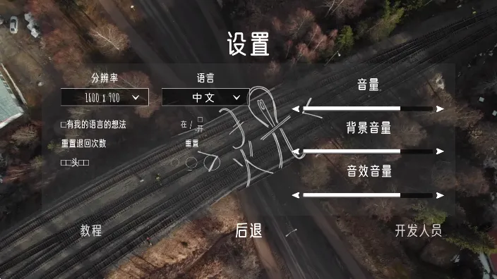 2025°汾v1.0.22.8000 ׿ͼ1