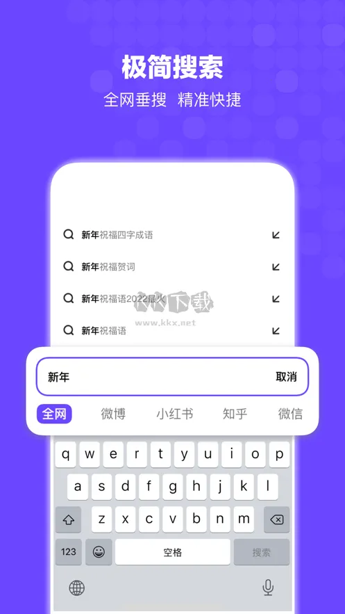 Bingo(综合搜索) Bingo(综合搜索)