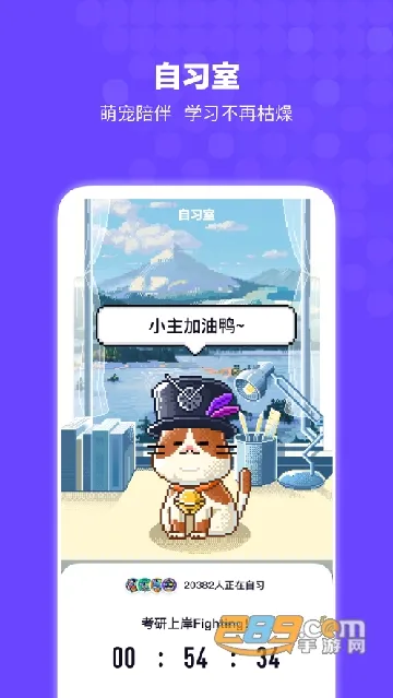 Bingo(ۺ)v12.2.5.2226 Ѱͼ1