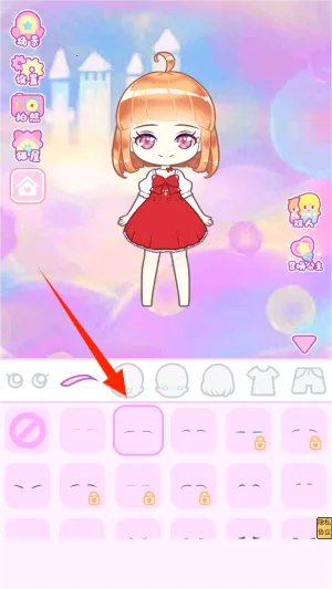 űװɶŮװ2025ذװv1.0.1 ٷͼ3