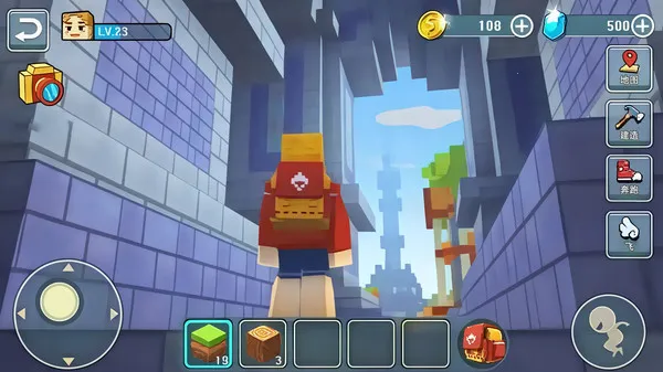 ũ԰ģ(ũģ⽨)v1.2.7 ٷͼ0