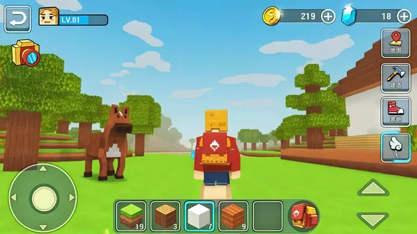 ũ԰ģ(ũģ⽨)v1.2.7 ٷͼ2