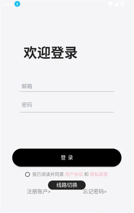 DickCatϿè2025ٷv1.2.6 Ѱͼ2