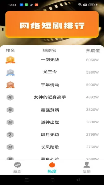 СѶ̾(Ѷ̾粥)v1.0.0 Ѱͼ0