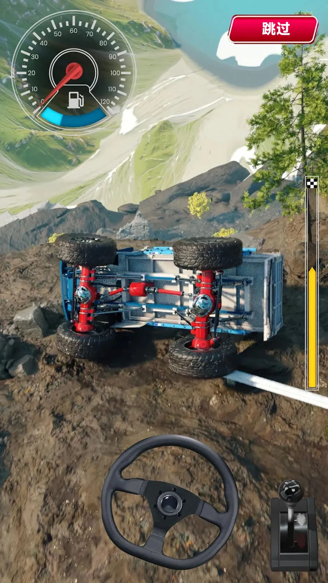 ʻģ(ʻ)v300.1.0 ֻͼ3