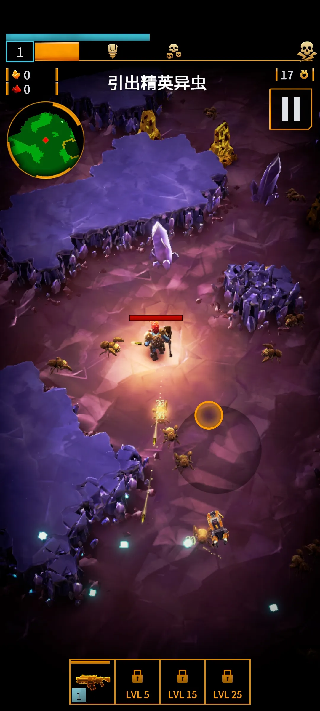 ӣҴ2025°汾v1.0.2 ٷͼ2