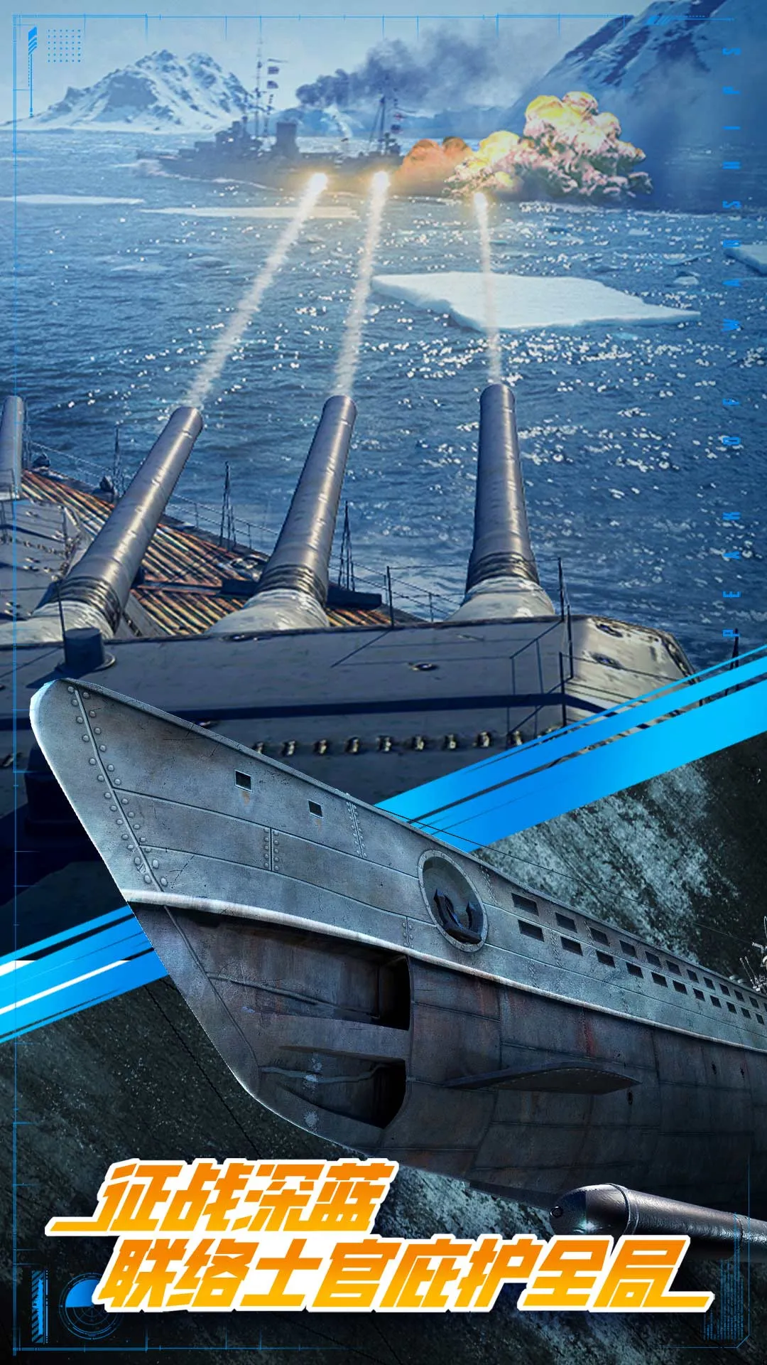 ۷ս(ս)v1200010.0.1 ֻͼ3