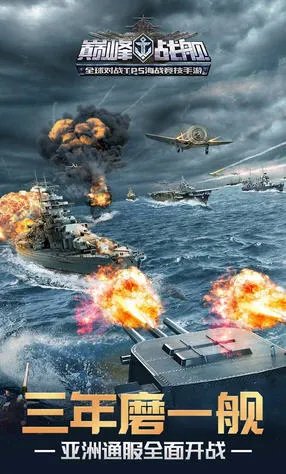 ۷ս(ս)v1200010.0.1 ֻͼ0