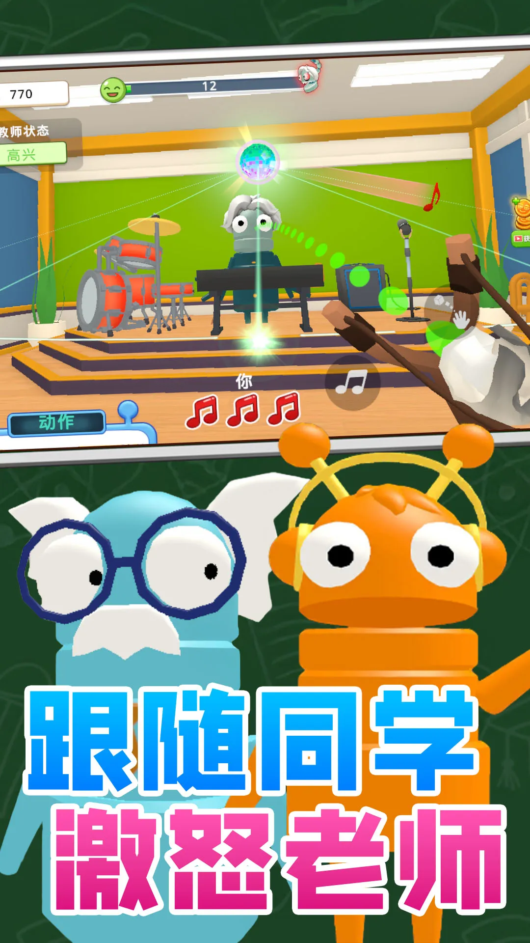 Ȥζ2025ٷv1.0.0 Ѱͼ1