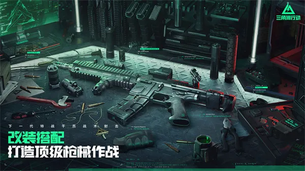 ж(ս)v1.201.37105.63 Ѱͼ2