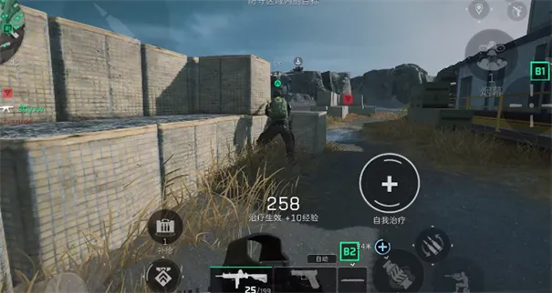 三角洲行动(战术射击游) 三角洲行动(战术射击游)