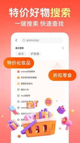 ɱ(ͼ۹)v1.0.3 Ѱͼ0