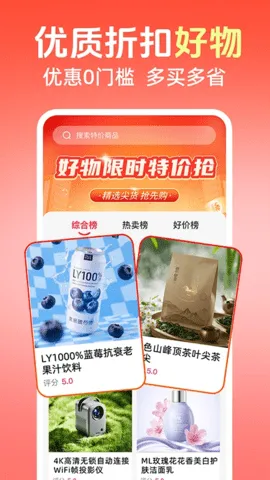 ɱ(ͼ۹)v1.0.3 Ѱͼ1