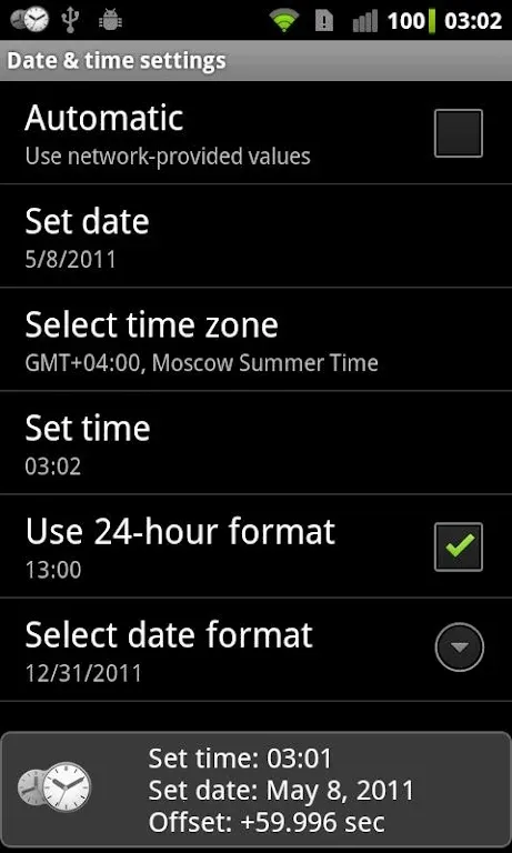 ClockSync(׼ʱ)v1.2.6 ׿ͼ1
