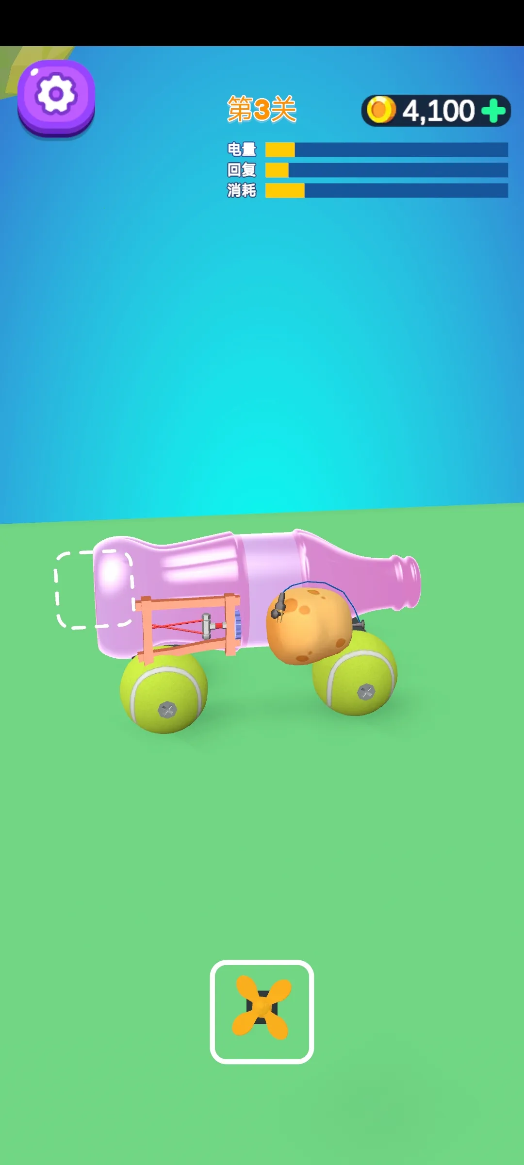 װս(װ)v1.1.7 ٷͼ2