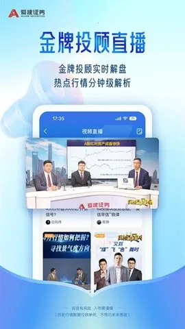 Ⱥ2025°汾vV1.8.5 ֻͼ3