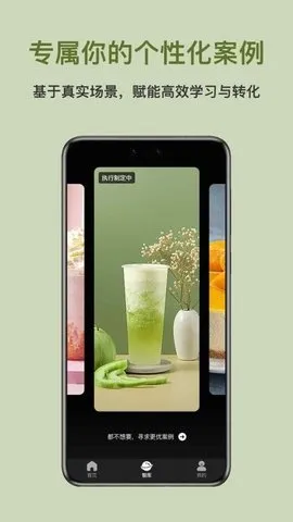 (֪ʶ̨)v1.0.2.2 Ѱͼ0