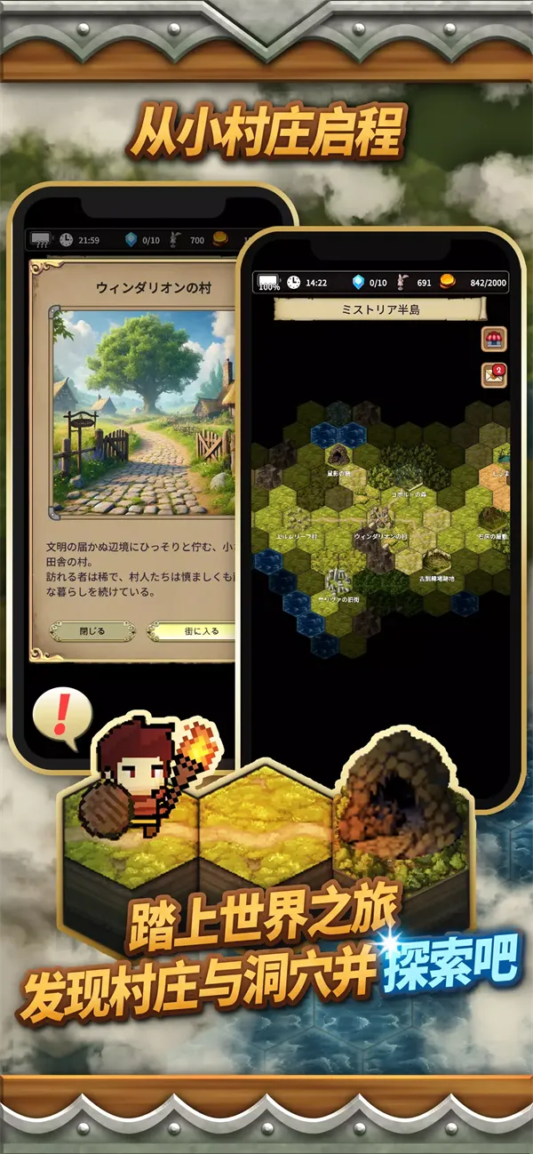 ĬĵԱ(ðս)v1.0.6 ֻͼ0