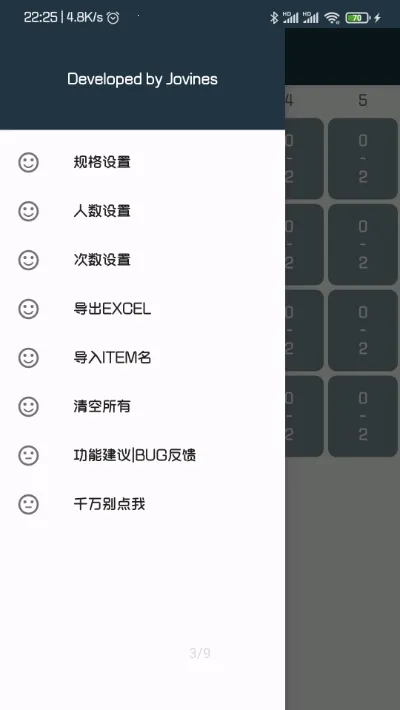 �Ű�����(�����Ű�)