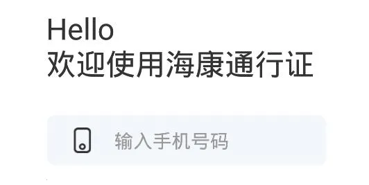 ����WiFi(�豸����)