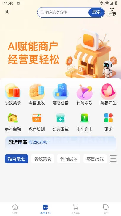 ֧ϲ����(���ع������)