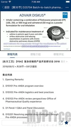 ʶ��(ҽҩ֪ʶѧϰ)