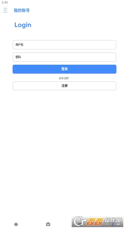 LuaStudio+(Lua)v4.0 ֻͼ0