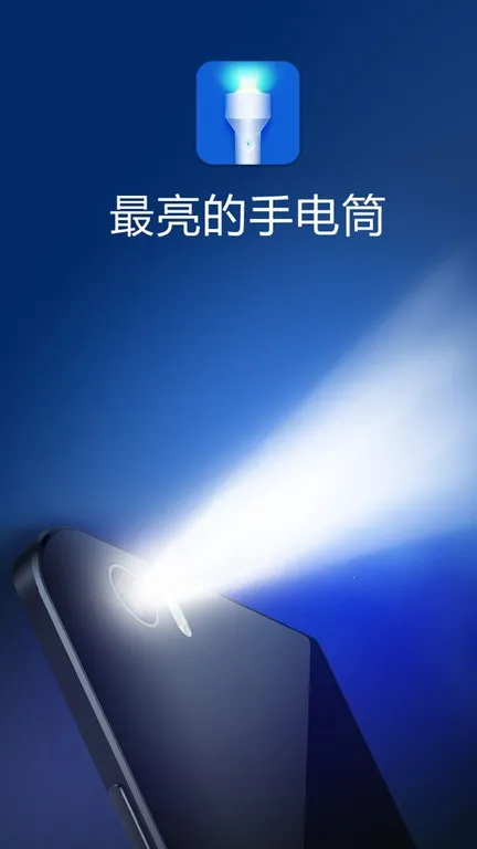 ֵͲ(ֵͲ)v3.6.5 ׿ͼ3