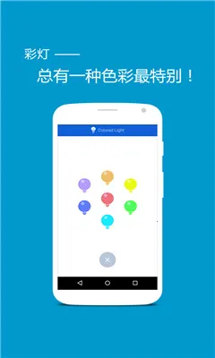 ֵͲ(ֵͲ)v3.6.5 ׿ͼ0