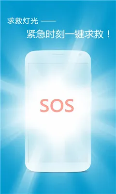 ֵͲ(ֵͲ)v3.6.5 ׿ͼ1