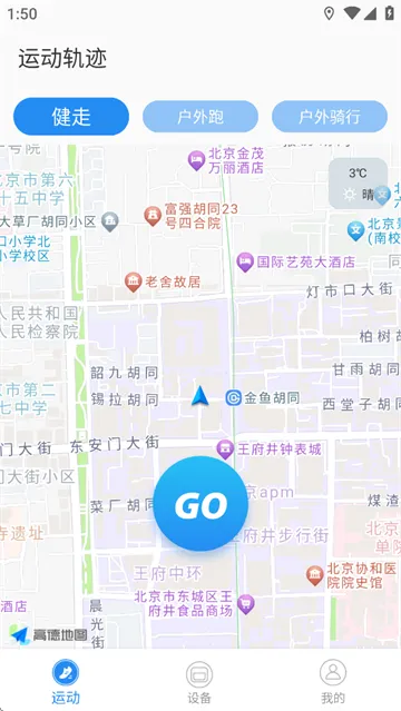 zwsvibe(耳机管理台) zwsvibe(耳机管理台)
