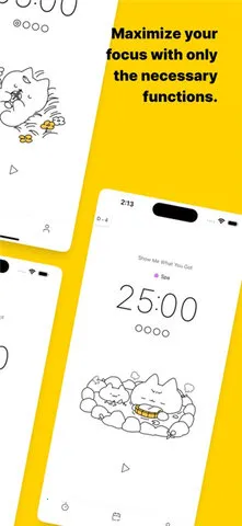 Īè2025ٷ°汾v0.0.22 ׿ͼ1